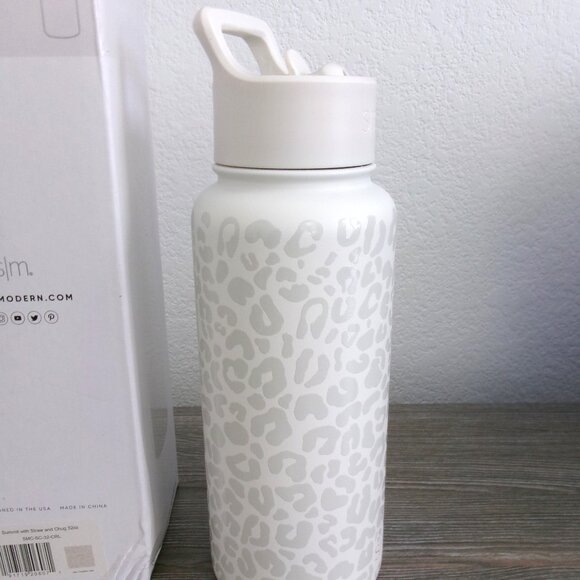 New Simple Modern Retired Leopard Pattern Summit 32 OZ Water Bottle Chug Lid - Picture 3 of 9